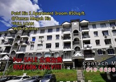 Putri Ria Apartment @Taman Megah Ria Masai Pasir Gudang