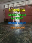 Senai landed house for rent rm800 only
