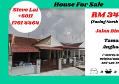 Senai/Taman Angkasa/End Lot/1-Storey/House For Sale