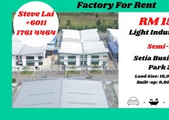 Setia Business Park 2/ Light Industrial/ Semi-D/ Factory For Rent