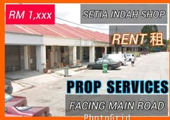 Setia Indah Single Storey Shop Rent