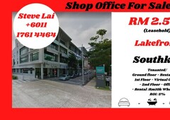 Southkey/Lakefront/Shop Office For Sale
