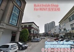 Taman Bukit Indah Ground & 2nd Level Shop @Jln 15
