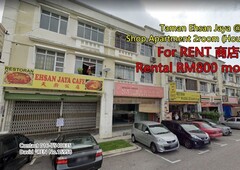 Taman Ehsan Jaya Shop Apartment 2room @Johor Bahru