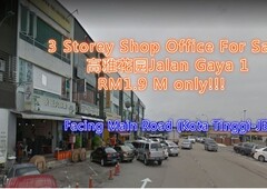 Taman Gaya 3storey shop for sale near(pelangi indah desa jaya desa cemerlang johor jaya ehsan jaya desa tebrau )