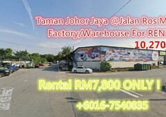 Taman Johor Jaya Factory/Warehouse @Jalan Ros Merah
