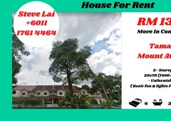 Taman Mount Austin/ Jalan Mutiara Emas x/ 2-Storey House For Rent
