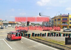 Taman Nusa Bestari 3-Storey Corner 56x70 Shop For Rent