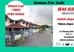 Taman Nusa Jaya Mas/2-Storey Terrace/Skudai/For Sale
