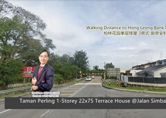 Taman Perling 1-Storey 22x75 Terrace House @Jalan Simbang