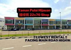 Taman Pulai Hijauan 22x70 Shop Facing Main Road Highway