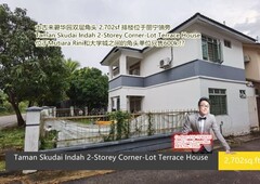 Taman Skudai Indah 2-Storey Corner-Lot Terrace House