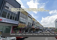 Taman Ungku Tun Aminah Adjoint Shop Office Facing Plaza Tasek