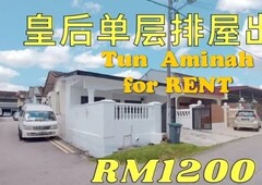 Tun aminah single storey end lot for rent