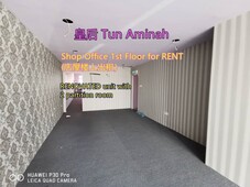 Tun Aminah skudai RENOVATED 1st floor shop office