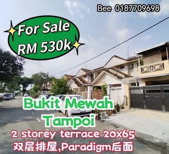 Bukit Mewah Tampoi Skudai 2 Storey Terrace for sale