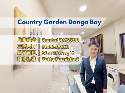 Country Garden Danga Bay For Rent