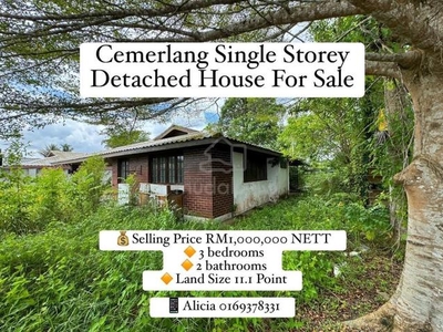 Single storey Bungalow at Airport Road, Cemerlang, Saradise