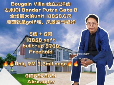 2 Storey Bungalow@ Bougain Villa Gate B Bandar Putra Ioi Kulai