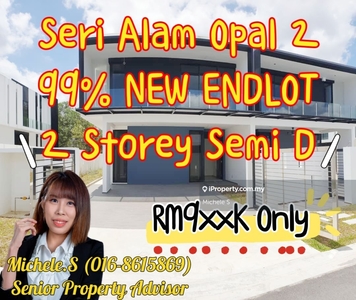 Bandar Seri Alam Opal 2 99% New Endlot 2 Storey Semi D For Sale