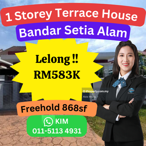 Cheap Rm217k End Lot 1 Storey Terrace House Bandar Setia Perdana
