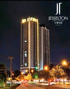 Jesselton Twin Tower | 2Rooms 2Baths | Premium Condo, 999yrs | Kota Kinabalu