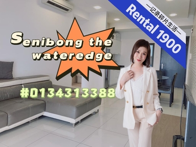 Senibong cove the wateredge apartment