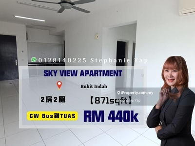 Sky View Apartment, Bukit Indah, Cw bus to Tuas, Near Tuas, Nice View