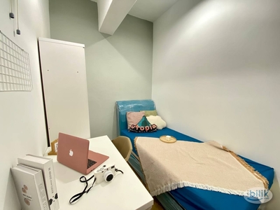 Steps to the Subway! ‍♂️ Cozy room for rent 7 min to LRT TBS