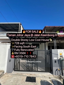 Taman Johor Jaya @ Jln Keembong Double Storey Low Cost House For Sale
