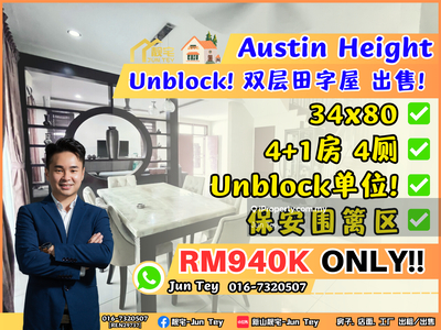 Austin Height 2 Storey Cluster 34x80 Unblock Unit For Sale!!