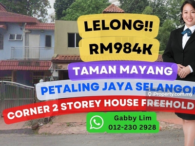 Lelong Super Cheap Corner 2 Storey House @ Taman Mayang Selangor