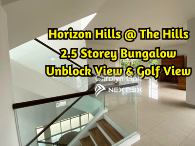Horizon Hills - The Hills