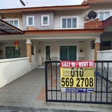 Freehold Ipoh Bandar Seri Botani Below Market Value Full Loan