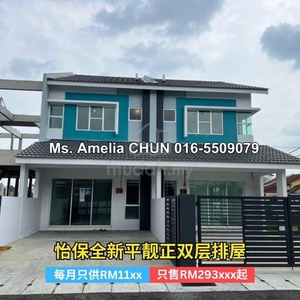 AFFORDABLE Double Storey Terrace House At VISTA TROPIKA, LAHAT, IPOH
