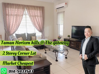 Horizon hills/ The Gateway/ Jalan Ambang/ Corner Lot/ Market Cheapest