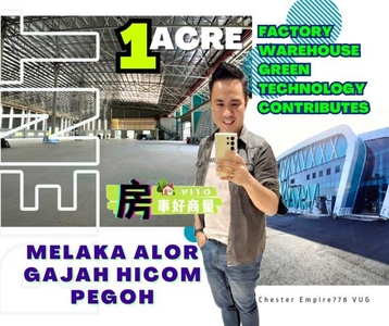 1 Acre Factory Warehouse at Hicom Pegoh Simpang Empat Ampat