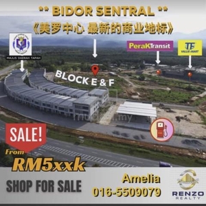 BIDOR SENTRAL - The Latest Commercial Landmark美罗中环 ~ 最新的商業地标 @ Perak