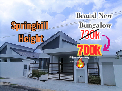 Brand New Single Storey Bungalow at Springhill Height Lukut For Sale