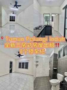PR1MA Residensi Taman Pelangi Indah, Ulu Tiram, Johor, Apartment For Rent