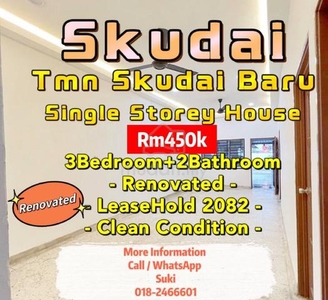Skudai Single Storey Tmn Skudai Baru Jalan Zapin Full Loan & Renovated