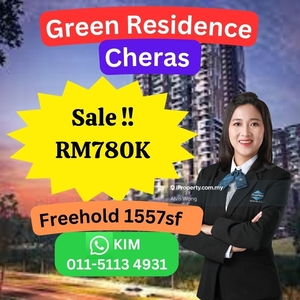 Super Cheap Green Residence Block C For Sale
