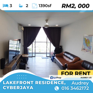 1390sf, RM2, 000 rent only