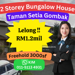 Cheap 2 Storey Bungalow House Taman Setia Gombak @ Gombak Selangor