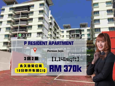 P residen Apartment, Permas Jaya, Near Ciq, 2 parking, Ground floor