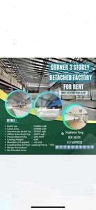Bukit Jelutong Warehouse Factory For Rent