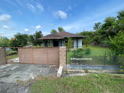 Big land bungalow, Super limited below market price, call to view