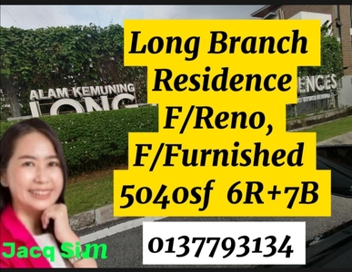 Long Branch Residence