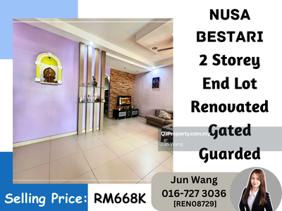 Nusa Bestari, 2 Storey End Lot, Renovated, 24 Hours Gated Guarded