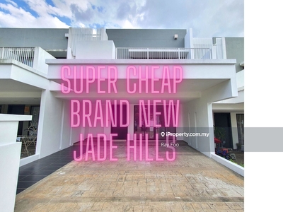 Super Cheap Brand New Jade Hills Hill Garden 2